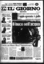 giornale/CFI0354070/2006/n. 64 del 17 marzo